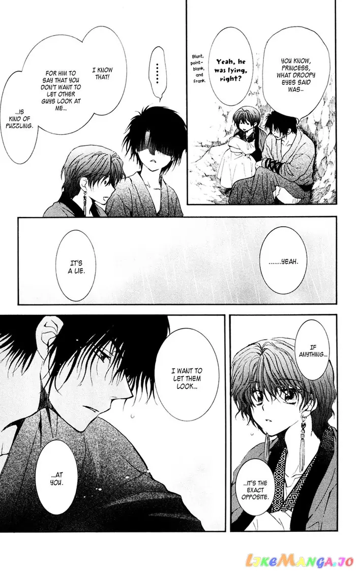 Yona of the Dawn Chapter 47 image 25_optimized